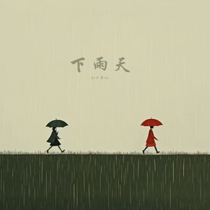 欧美肥胖老太交性视频
