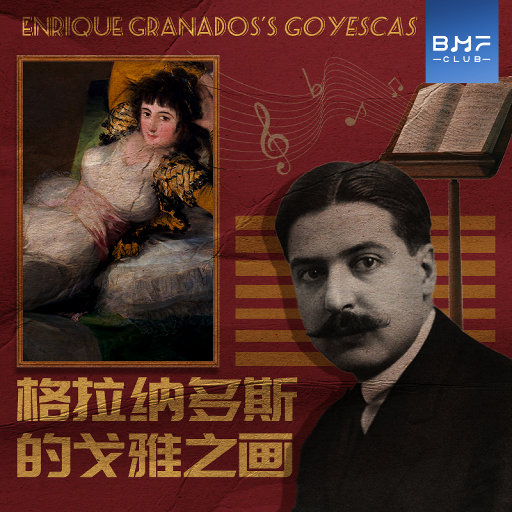 欧美肥胖老太交性视频
