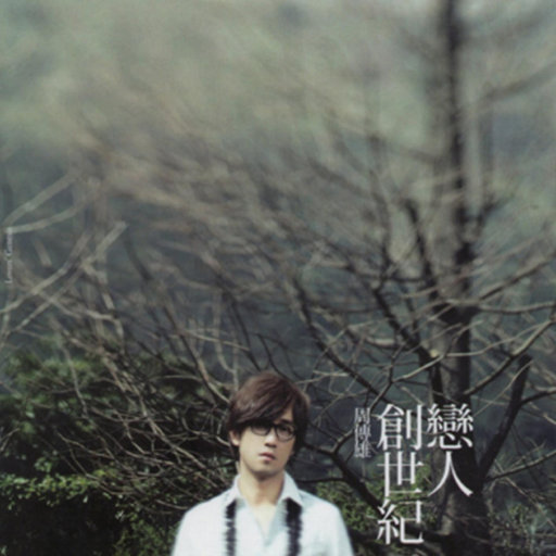 欧美肥胖老太交性视频
